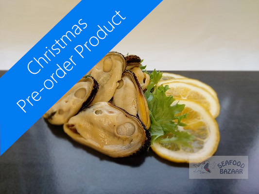 Marinated Mussels Plain 380ml - PRE-ORDER